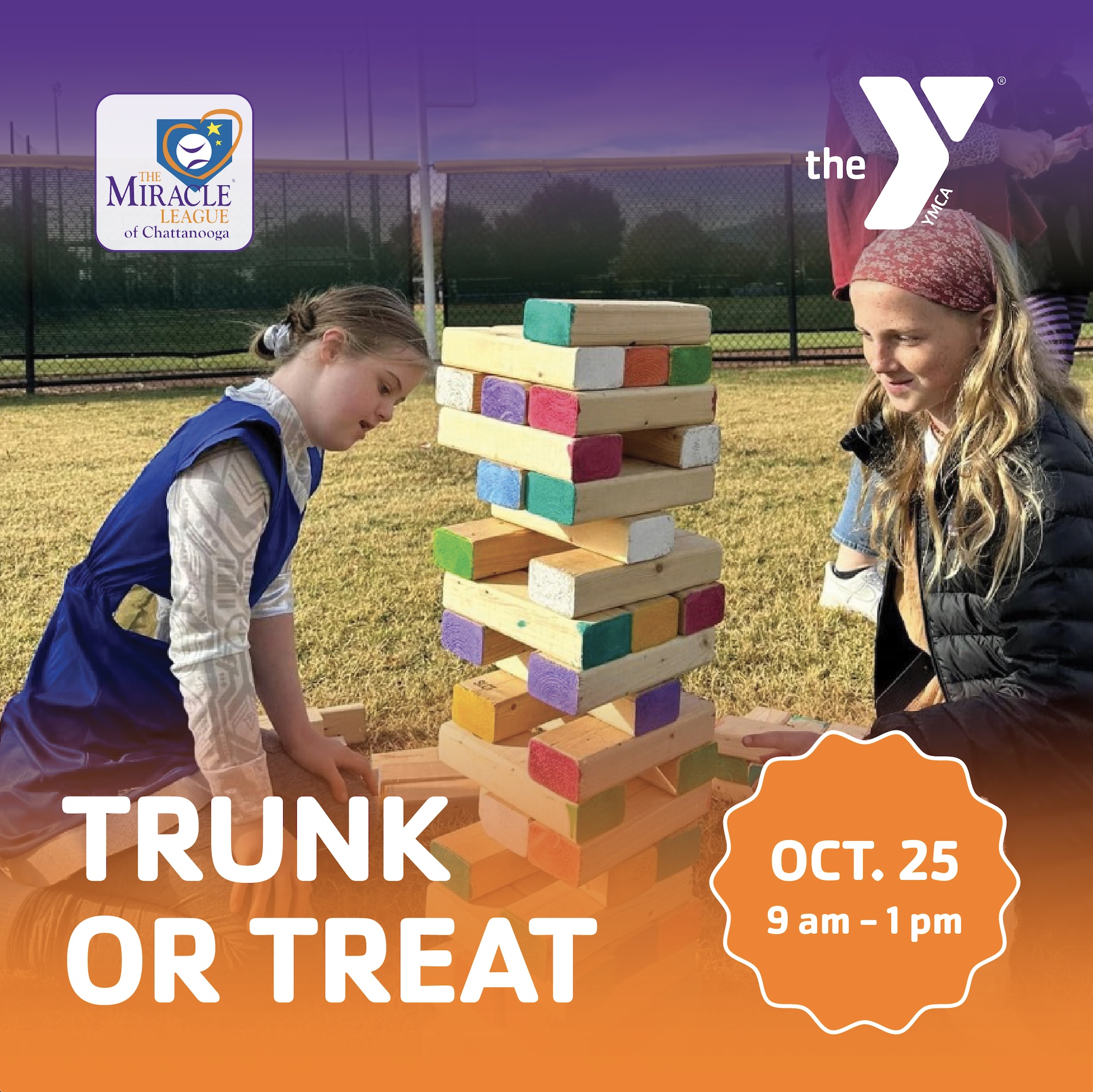 DT trunk or treat 2025